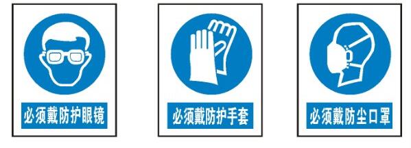 1617410696282446.jpg 操作准备.jpg